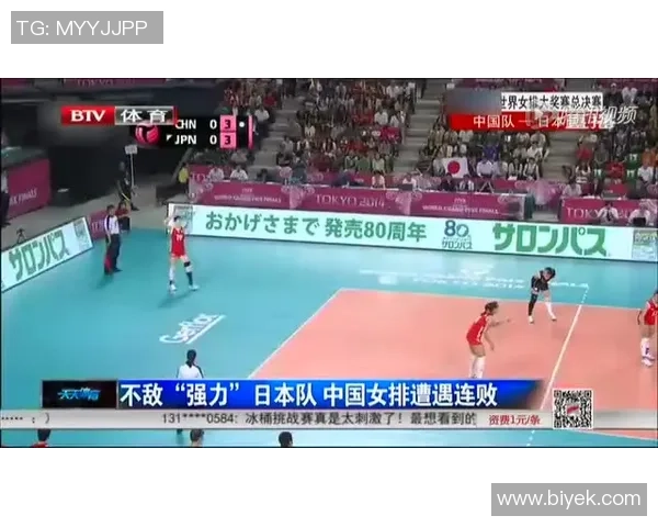 武汉乒乓球队盯防打法深度解析与战术应用探讨